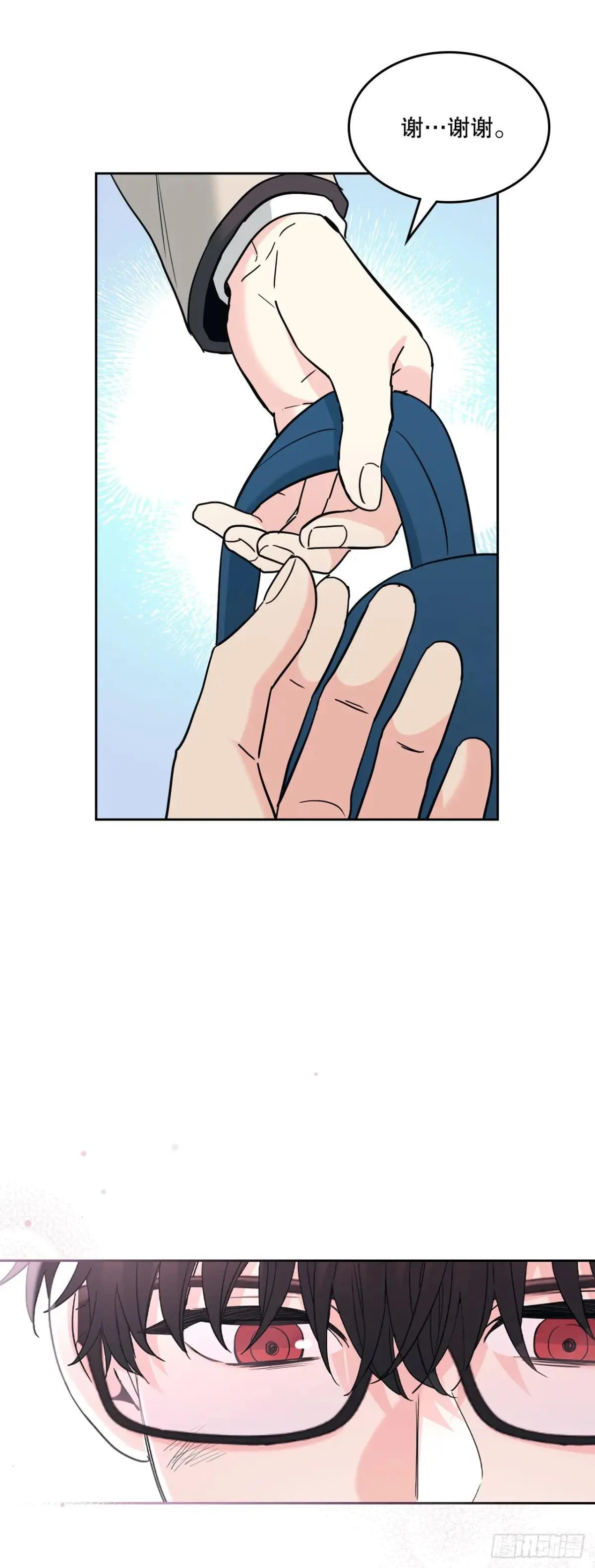 218.划清界限52