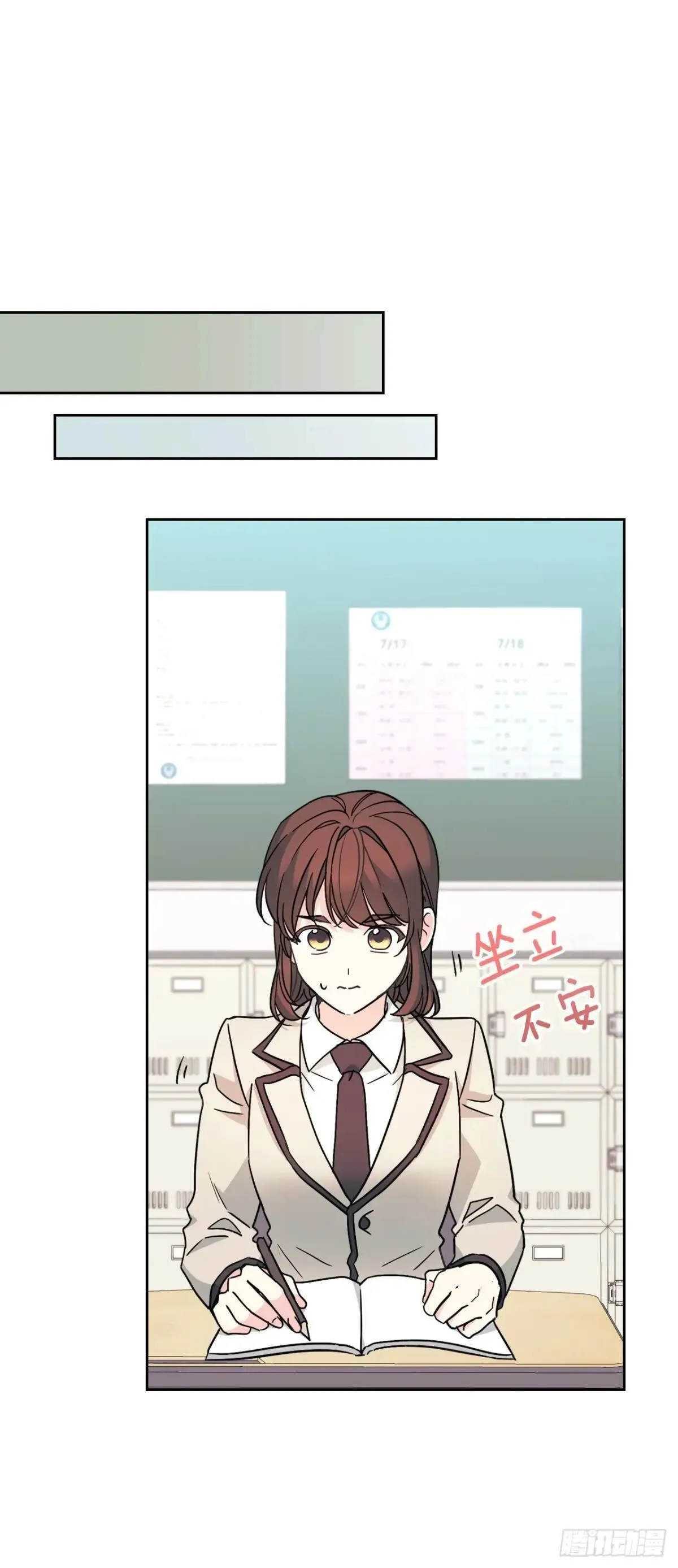 219.摊牌27