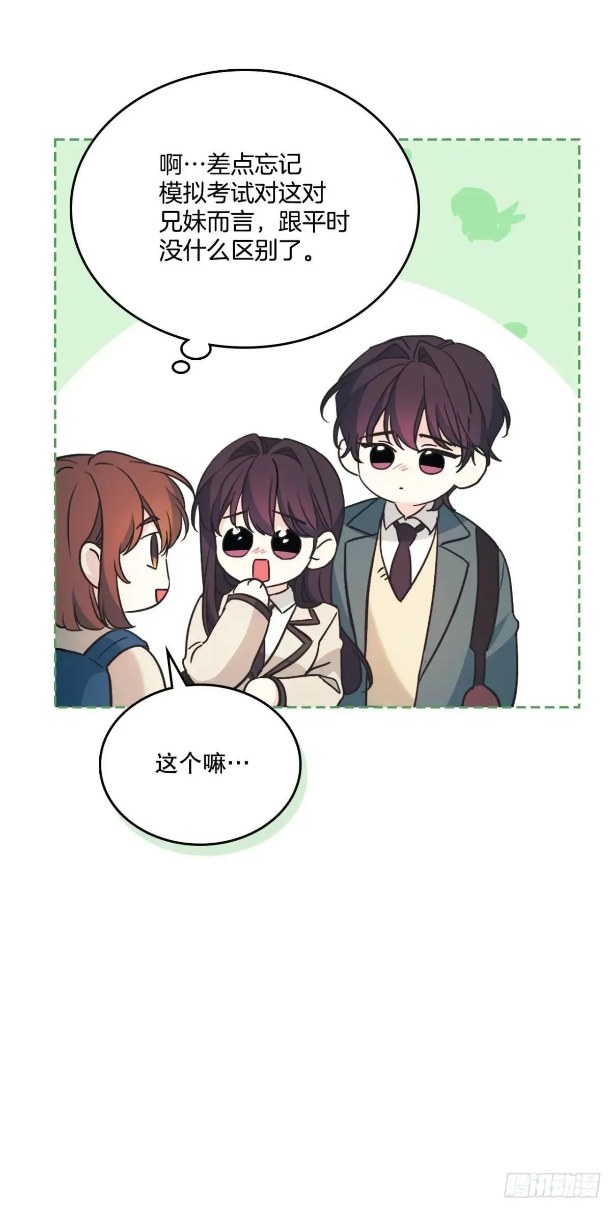 217.写作大会60