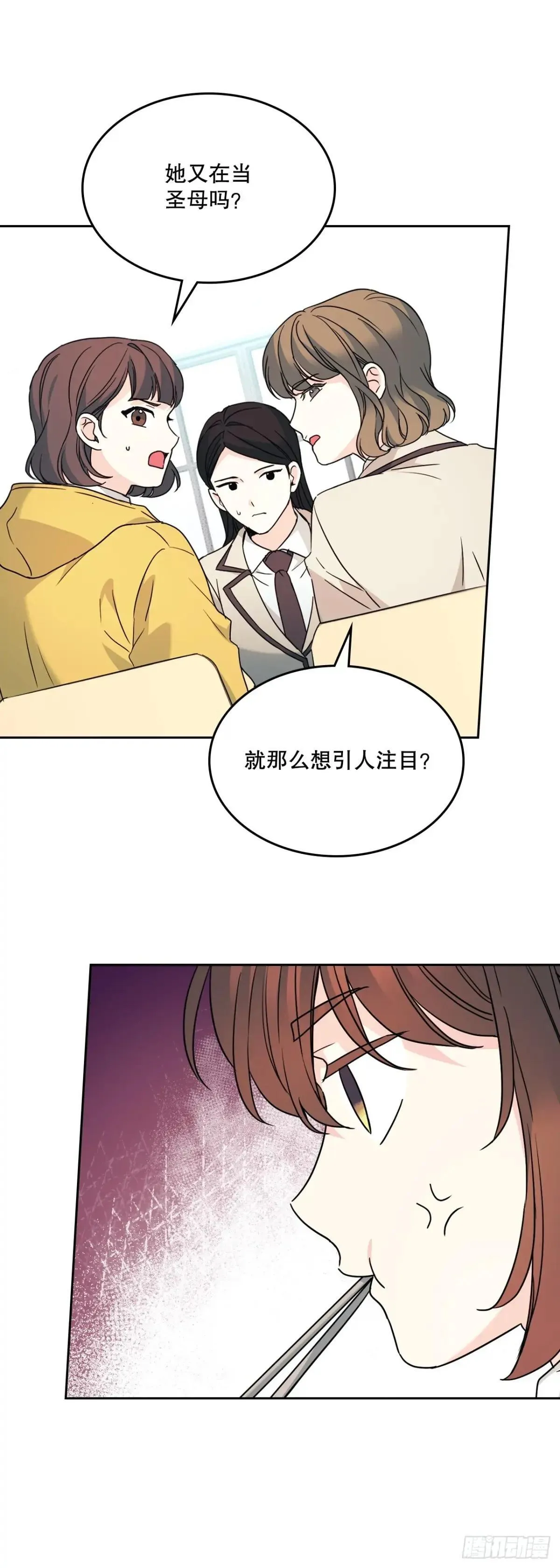 220.靠山38
