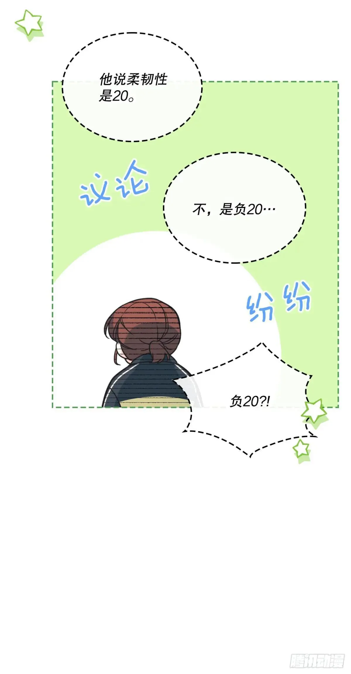 217.写作大会7