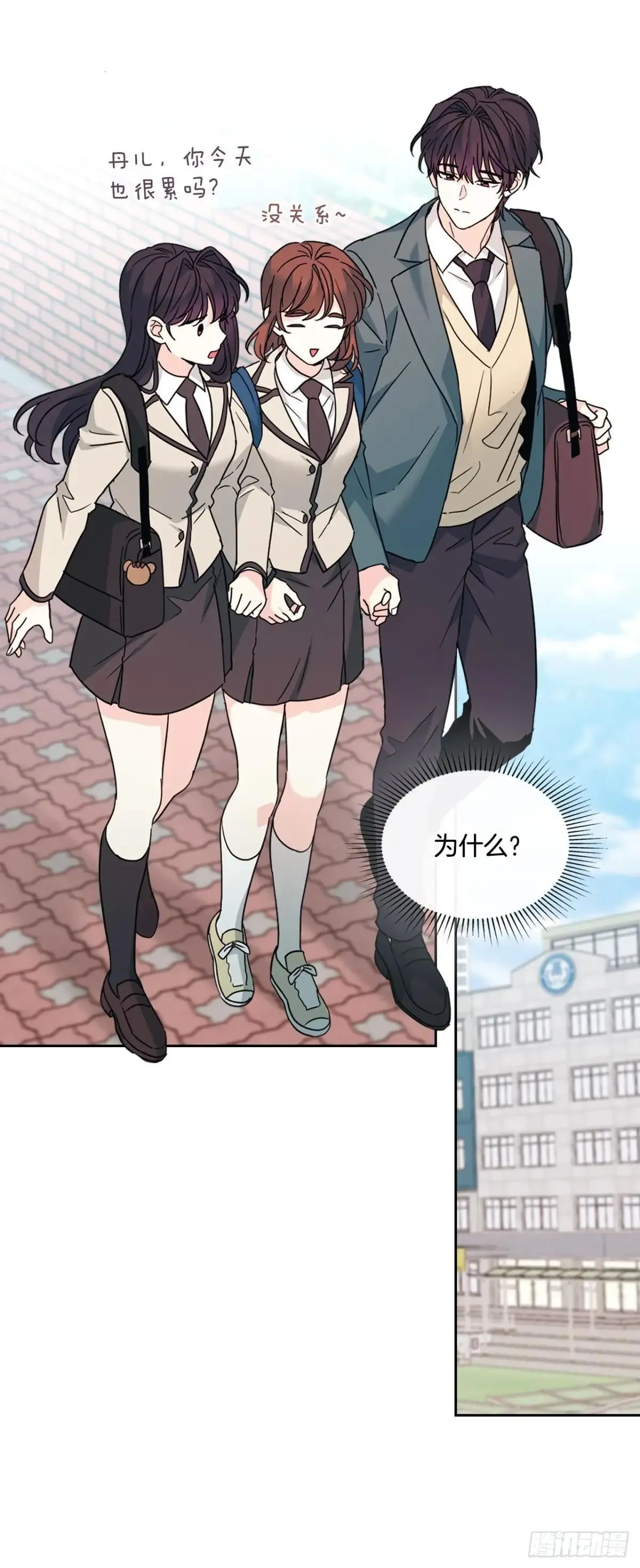 222.寒心25