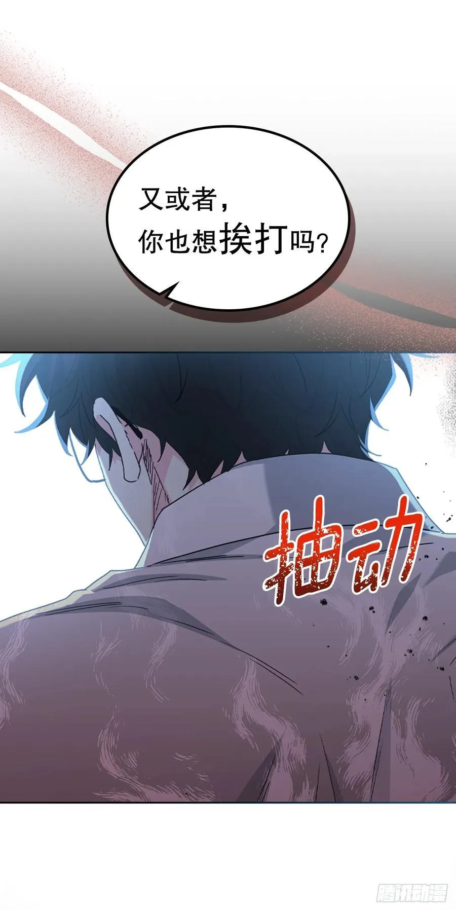 223.我没有欺骗过你25