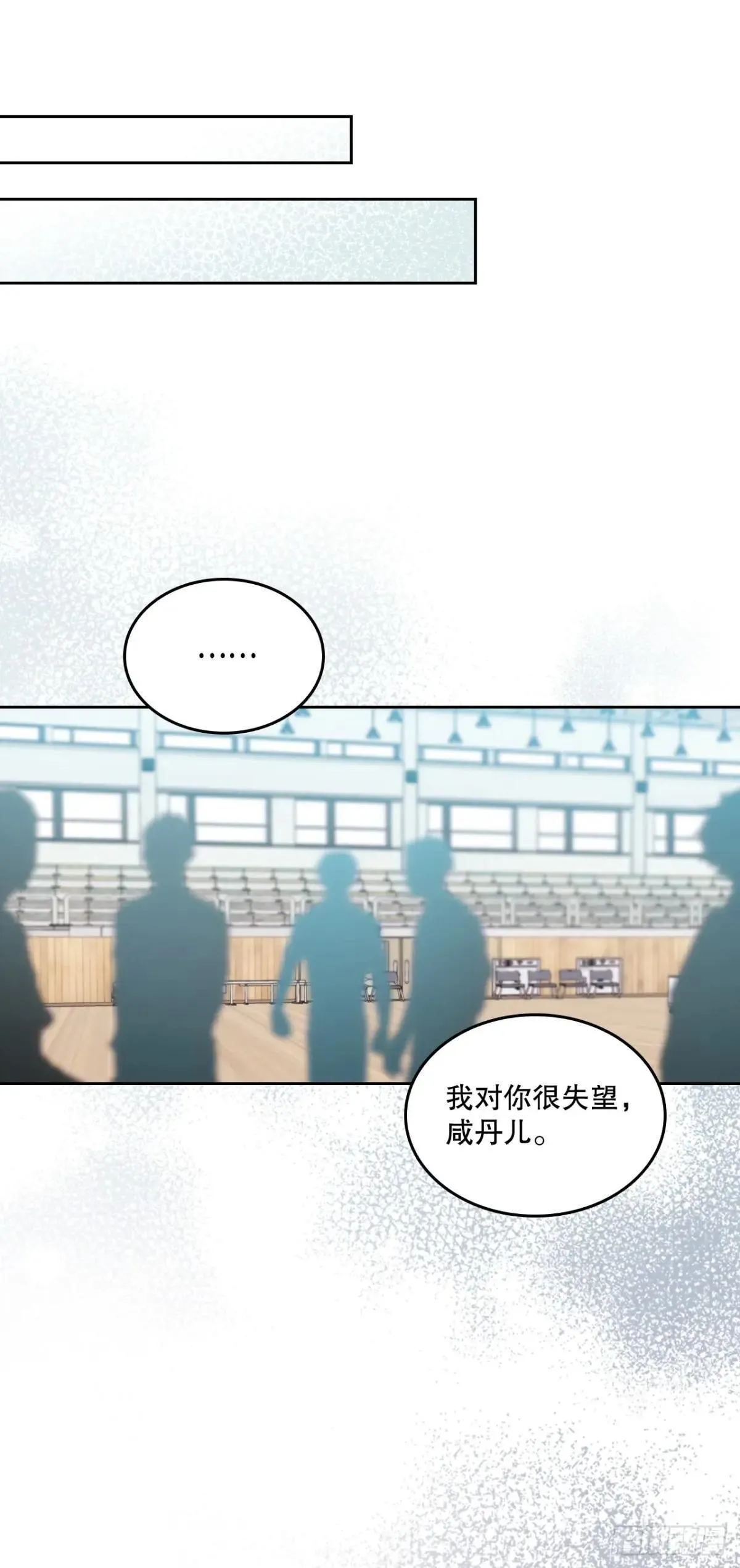 216.展示亲密关系59