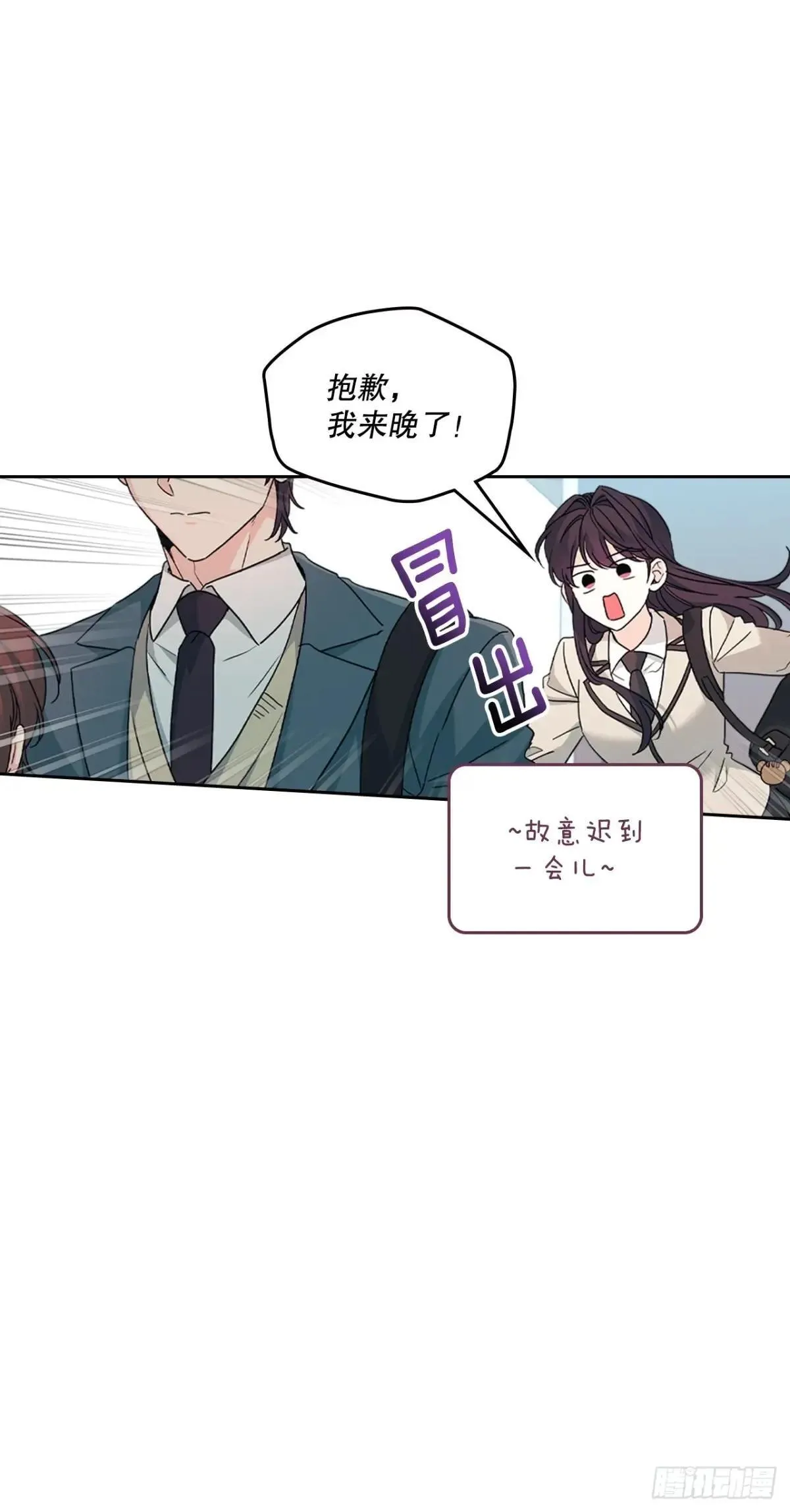 222.寒心24