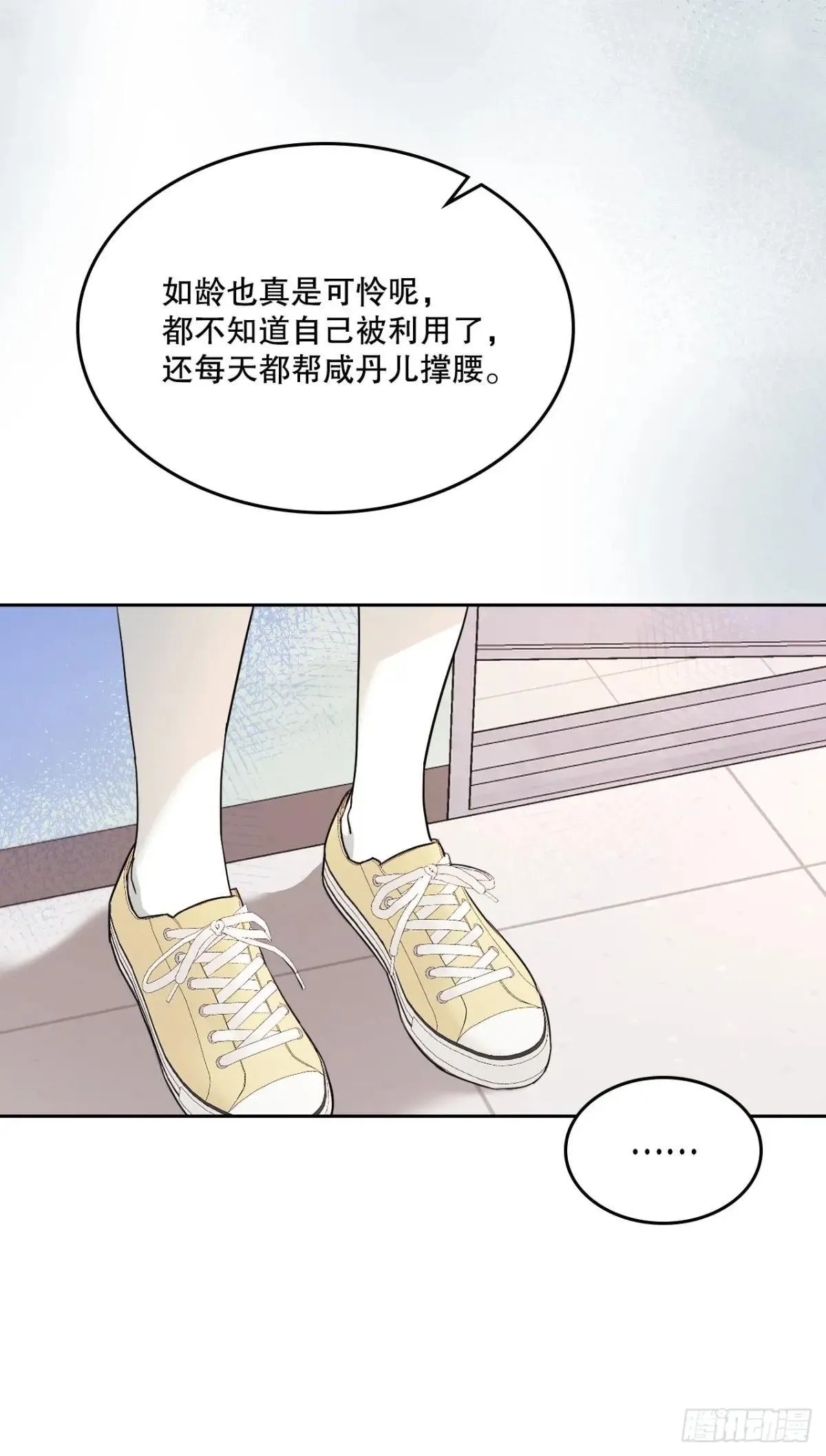 217.写作大会34