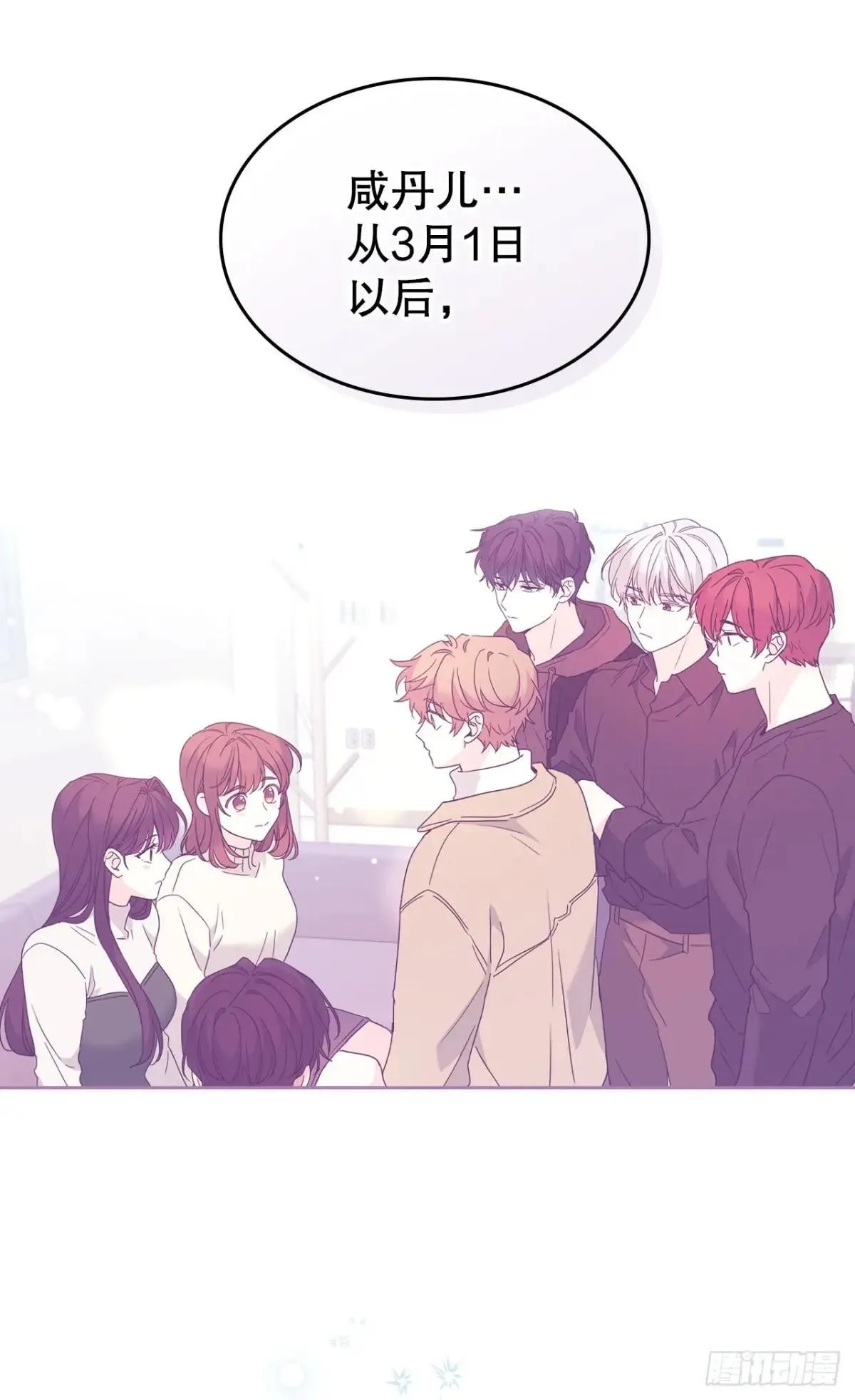 221.请求23
