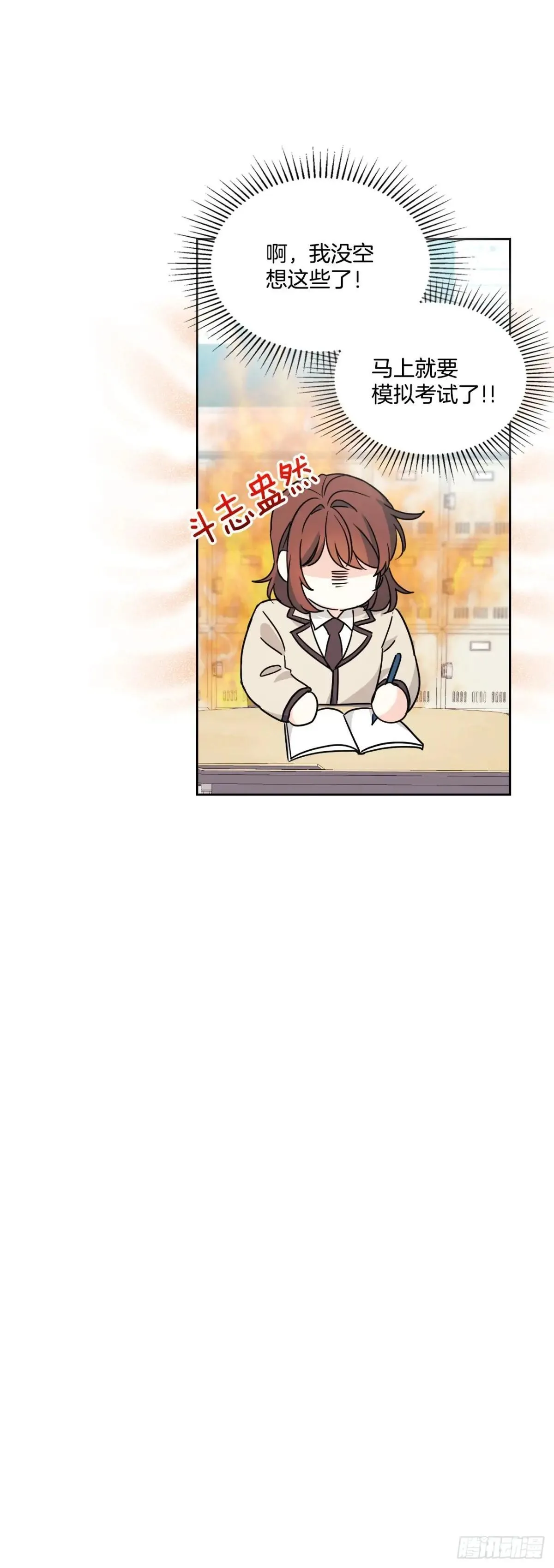 221.请求55
