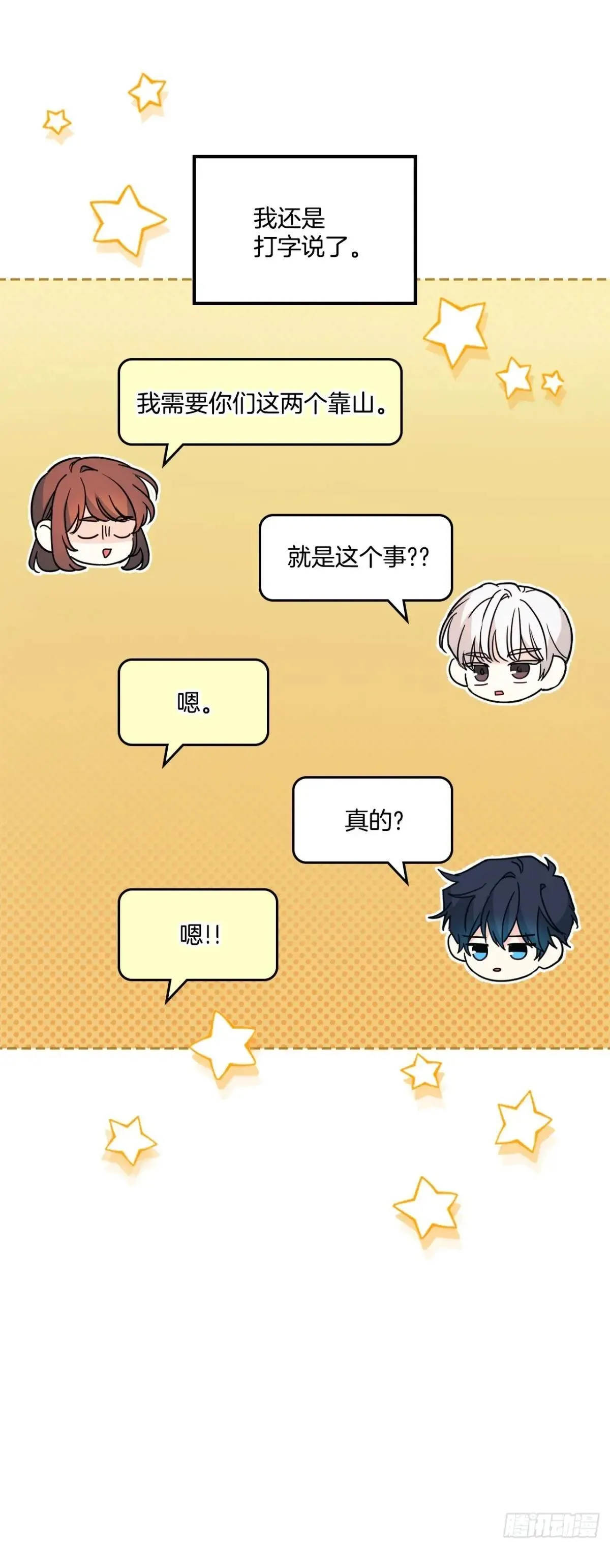 221.请求51