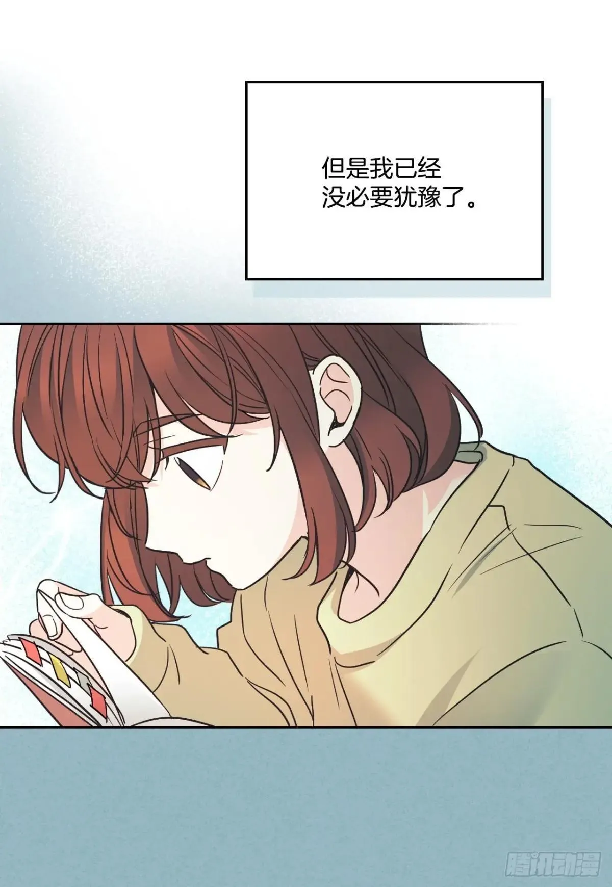 217.写作大会49