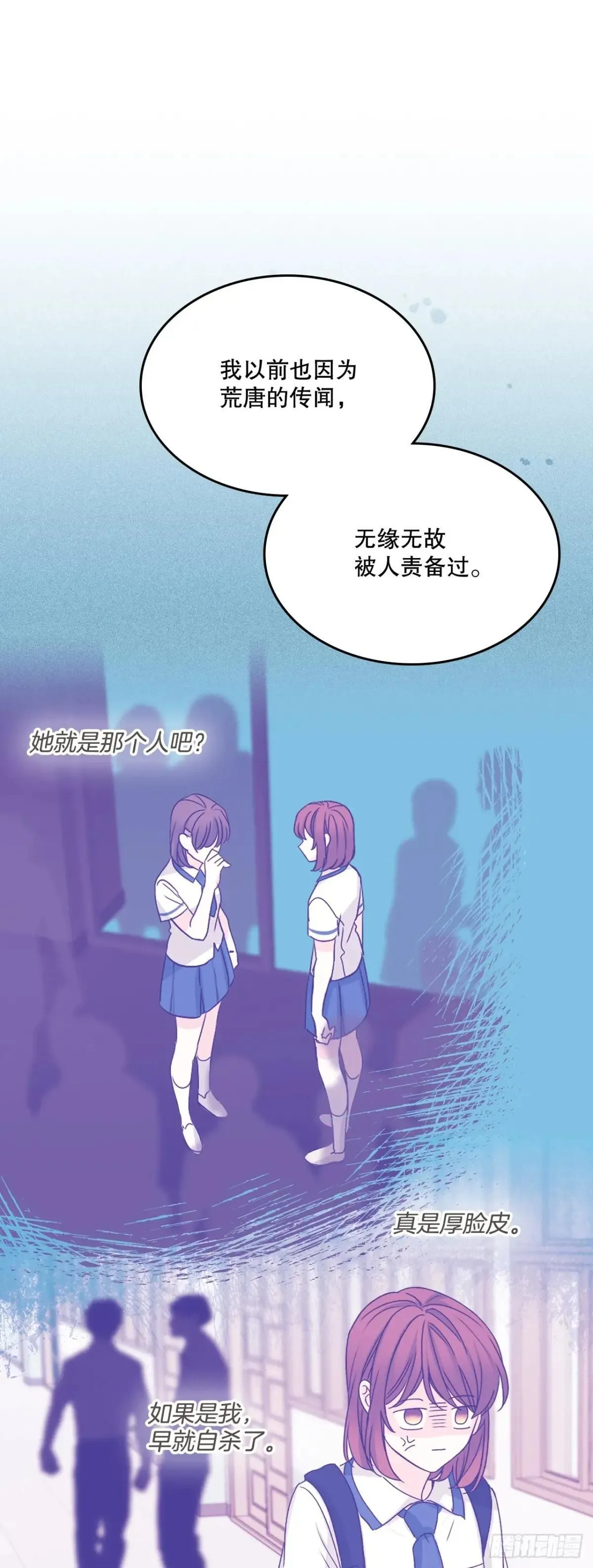 220.靠山21