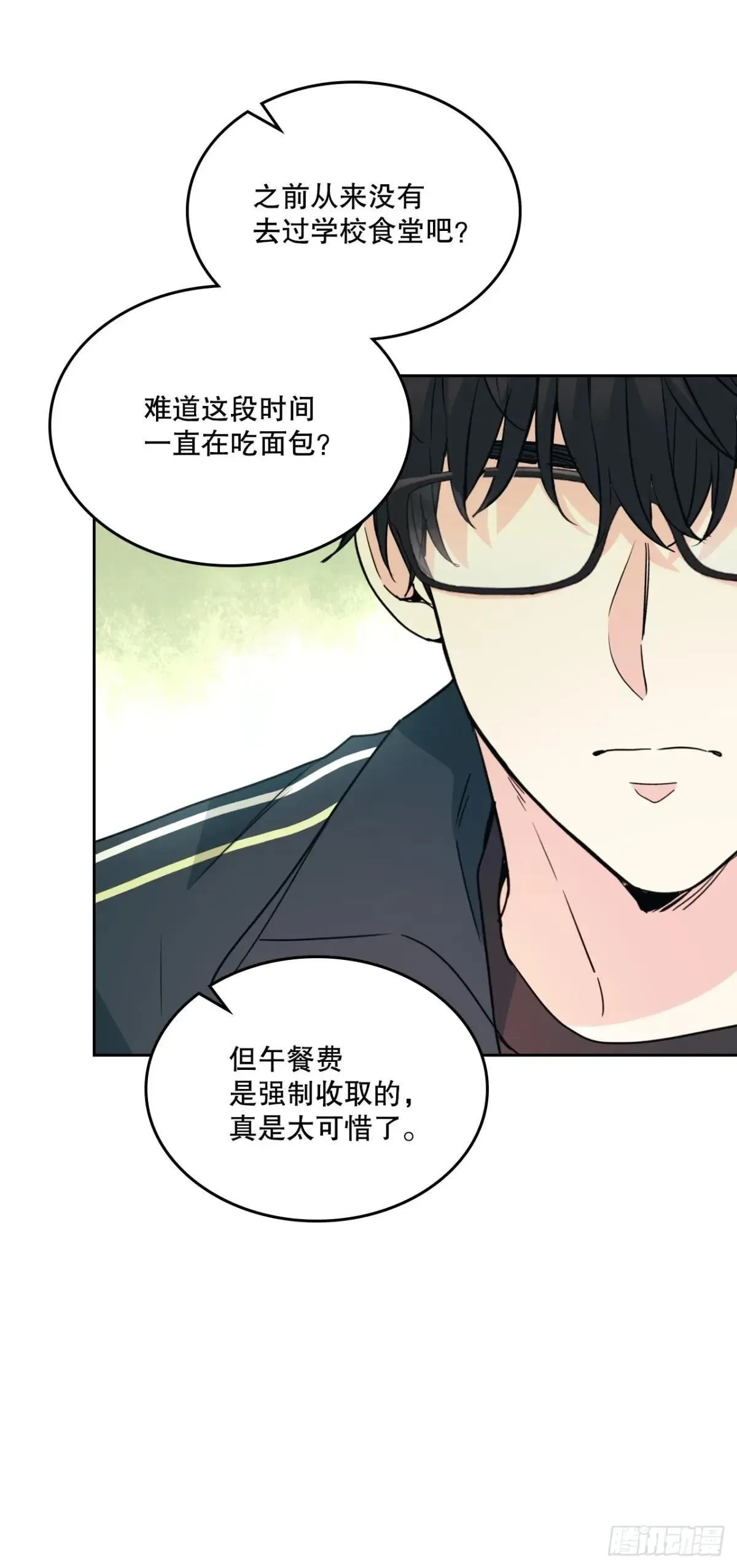 219.摊牌48