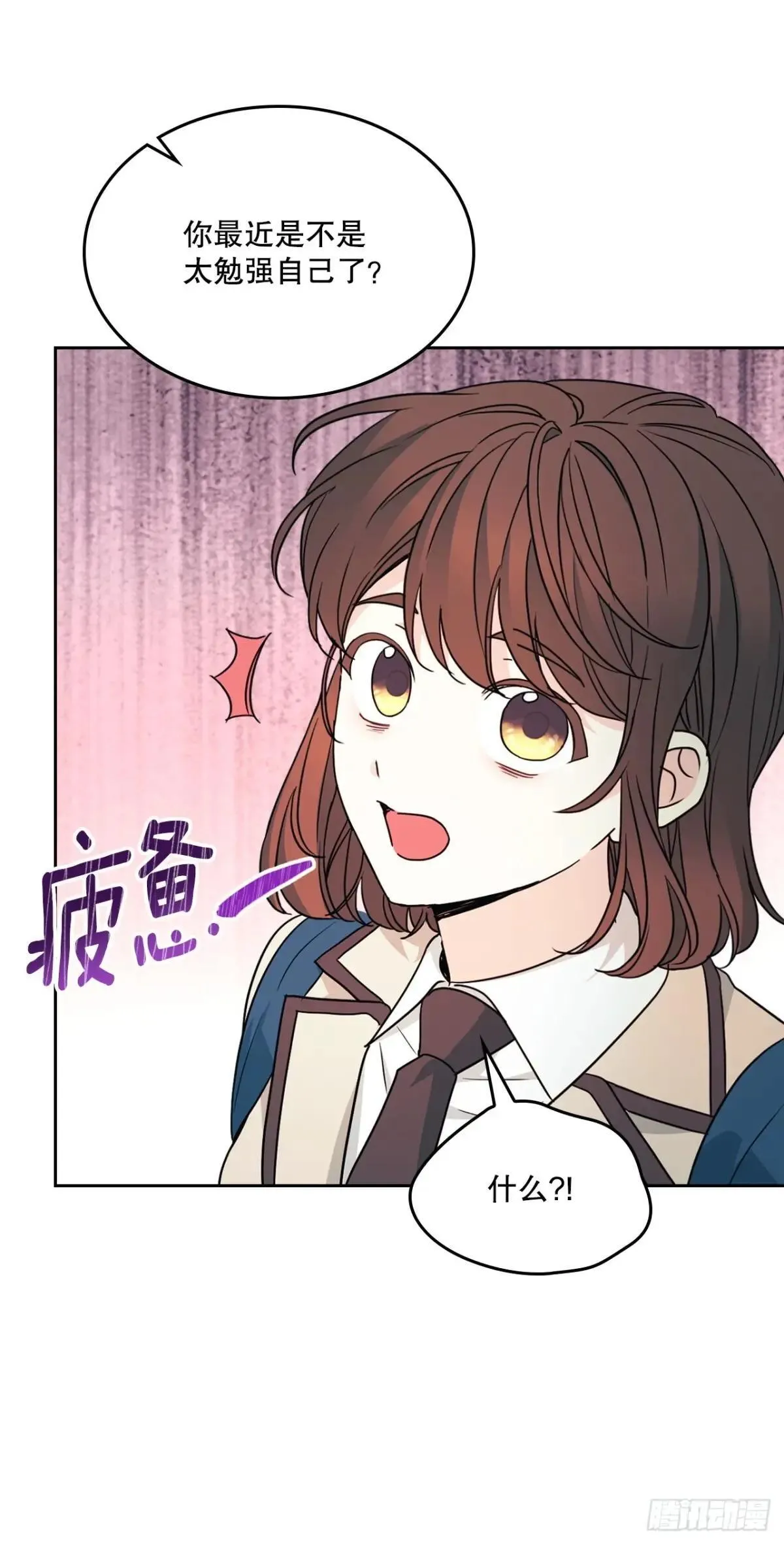 222.寒心3