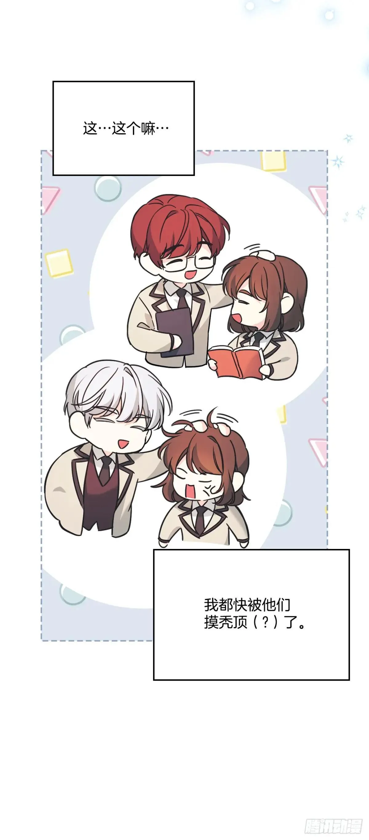 217.写作大会21