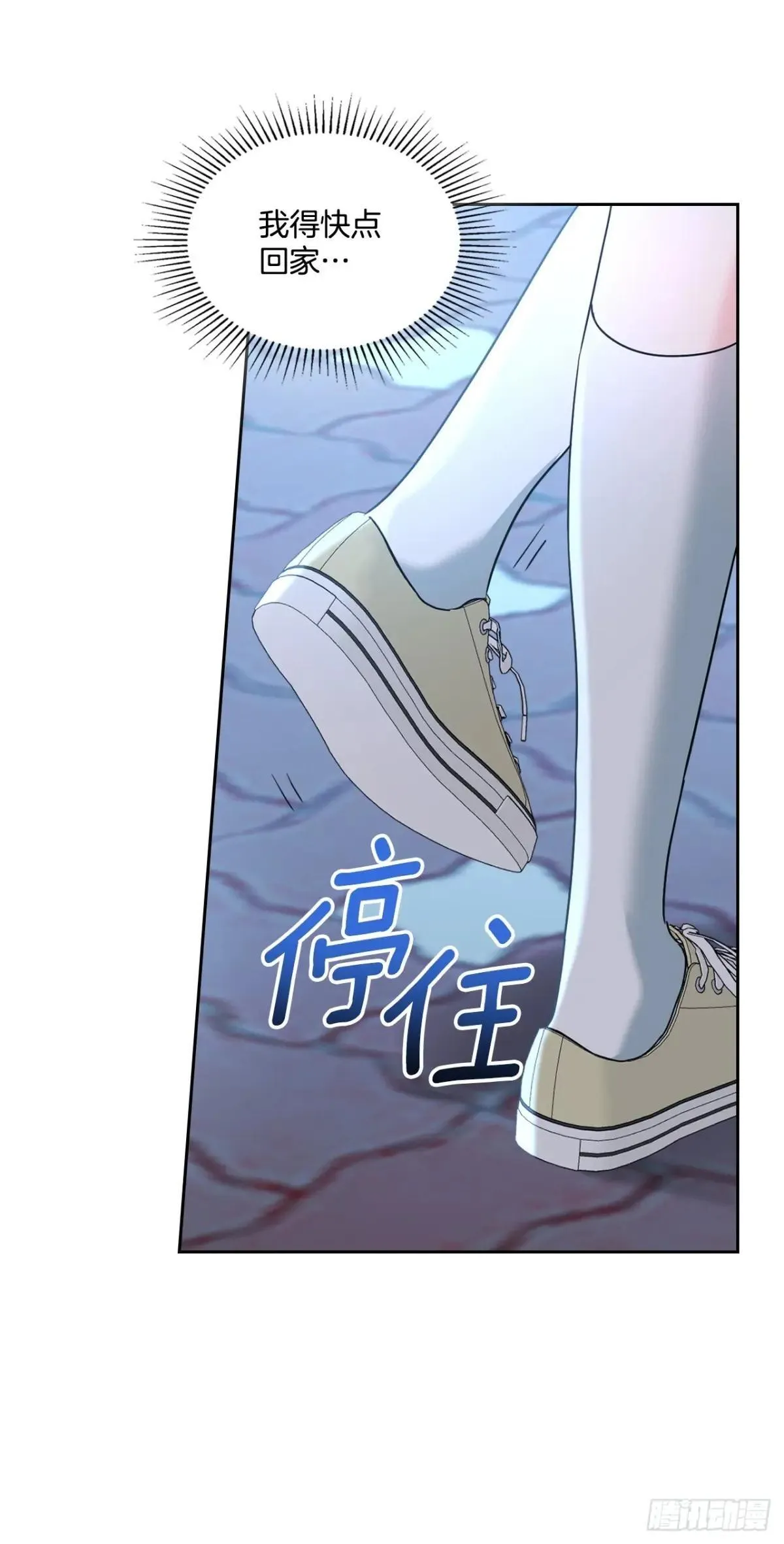 222.寒心51