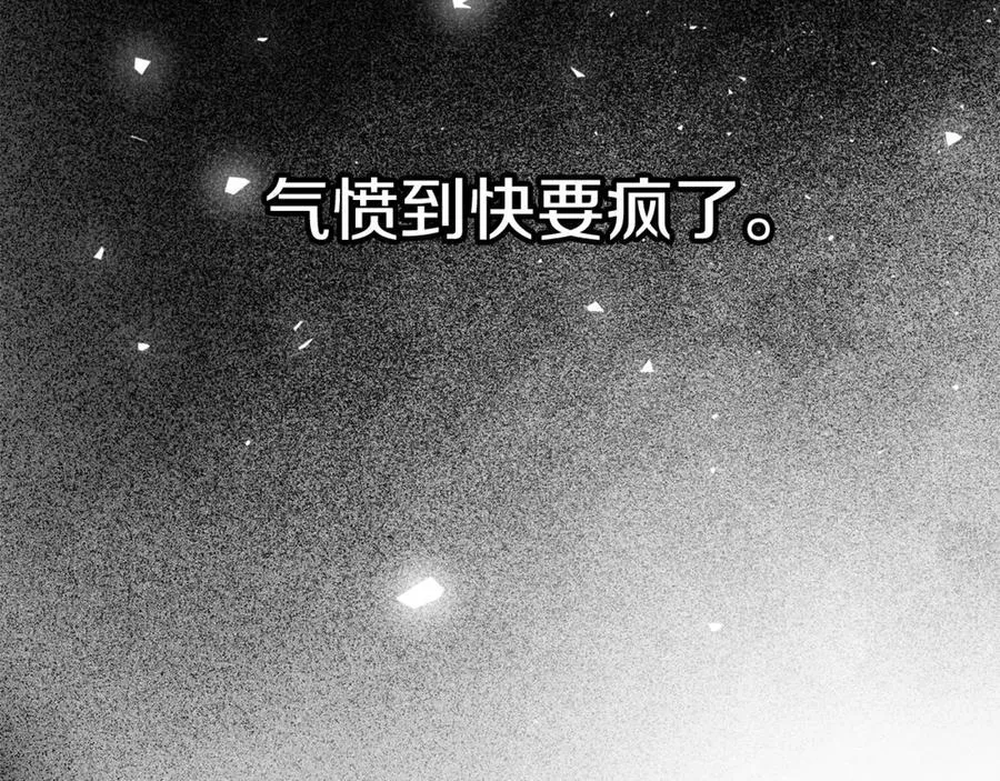 第63话 只要你幸福183