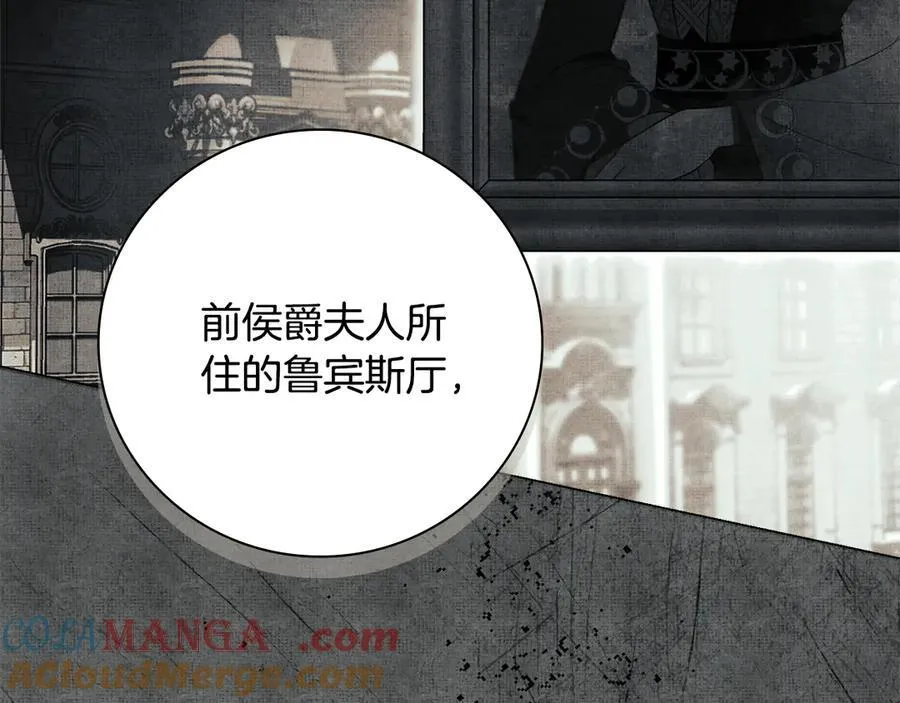 第63话 只要你幸福116