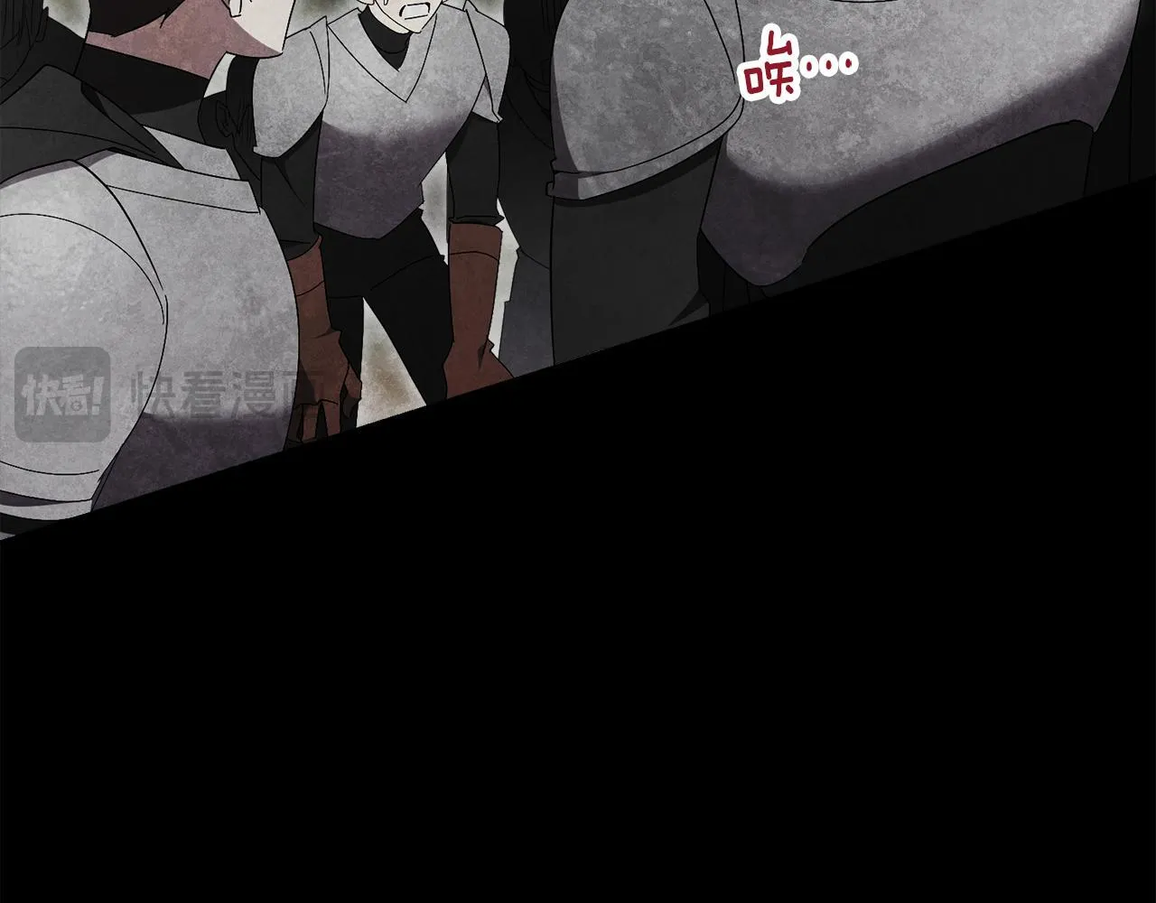 第65话 站在我身边70