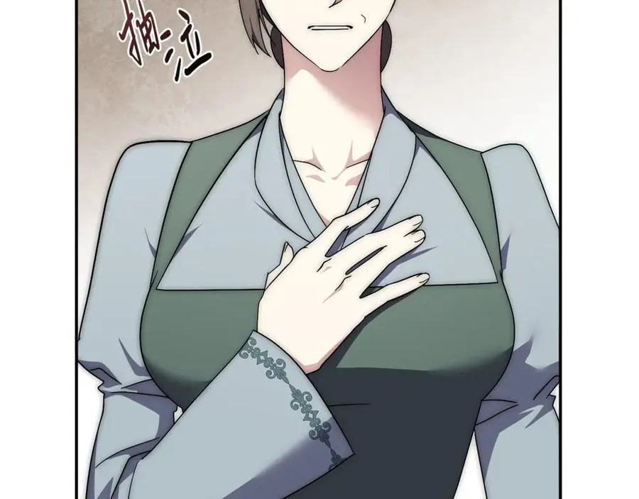 第64话 至少还有我194