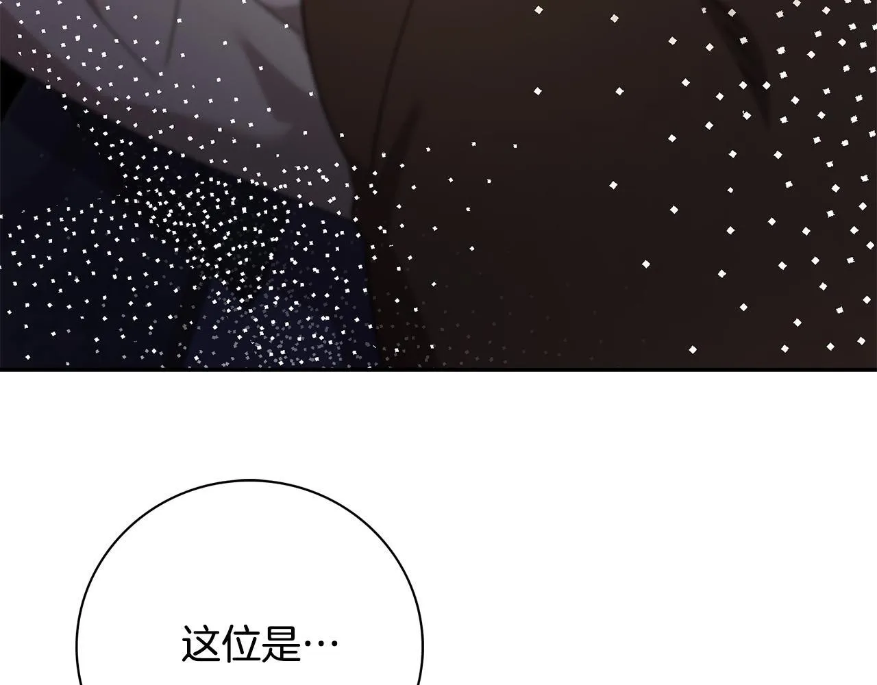 第69话 小鬼头168
