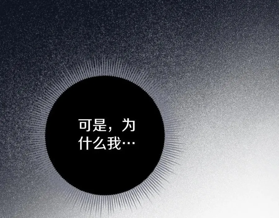 第63话 只要你幸福14