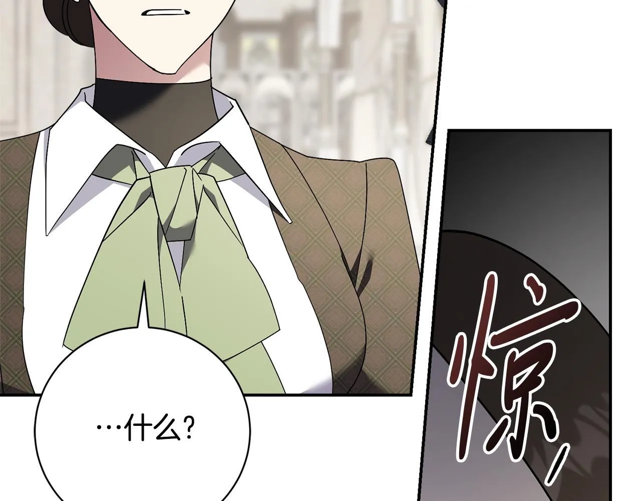 第65话 站在我身边87