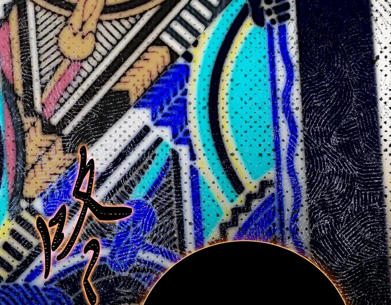 第71话 填满你的脑海194