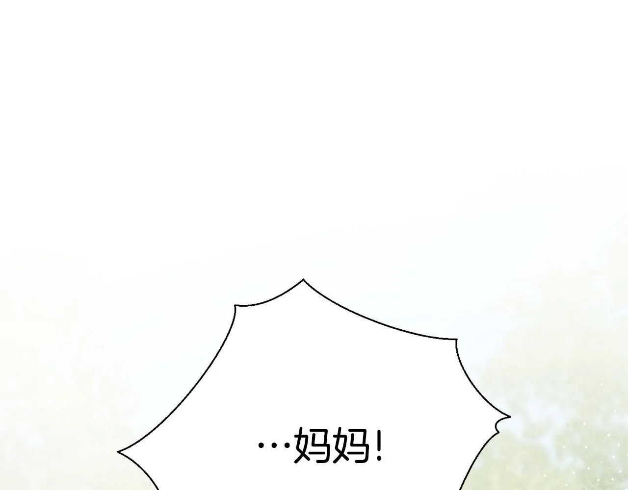 第69话 小鬼头164