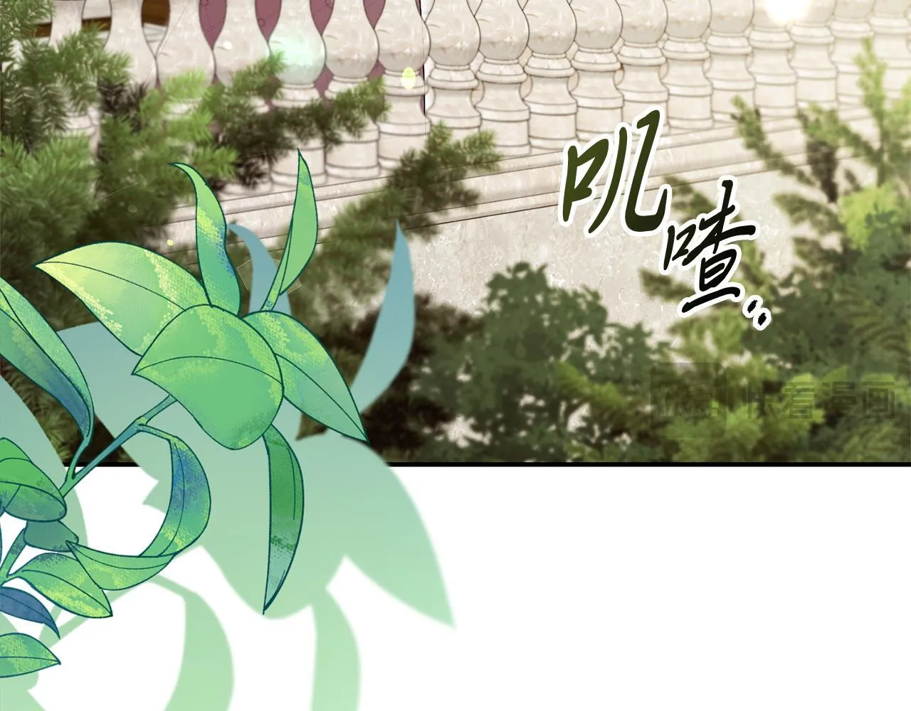 第65话 站在我身边47