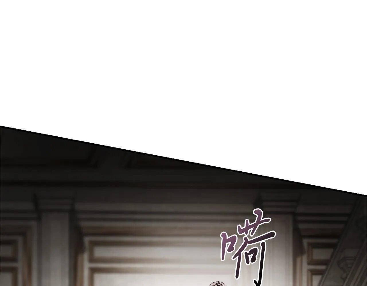 第65话 站在我身边240