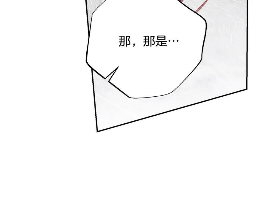 第64话 至少还有我165