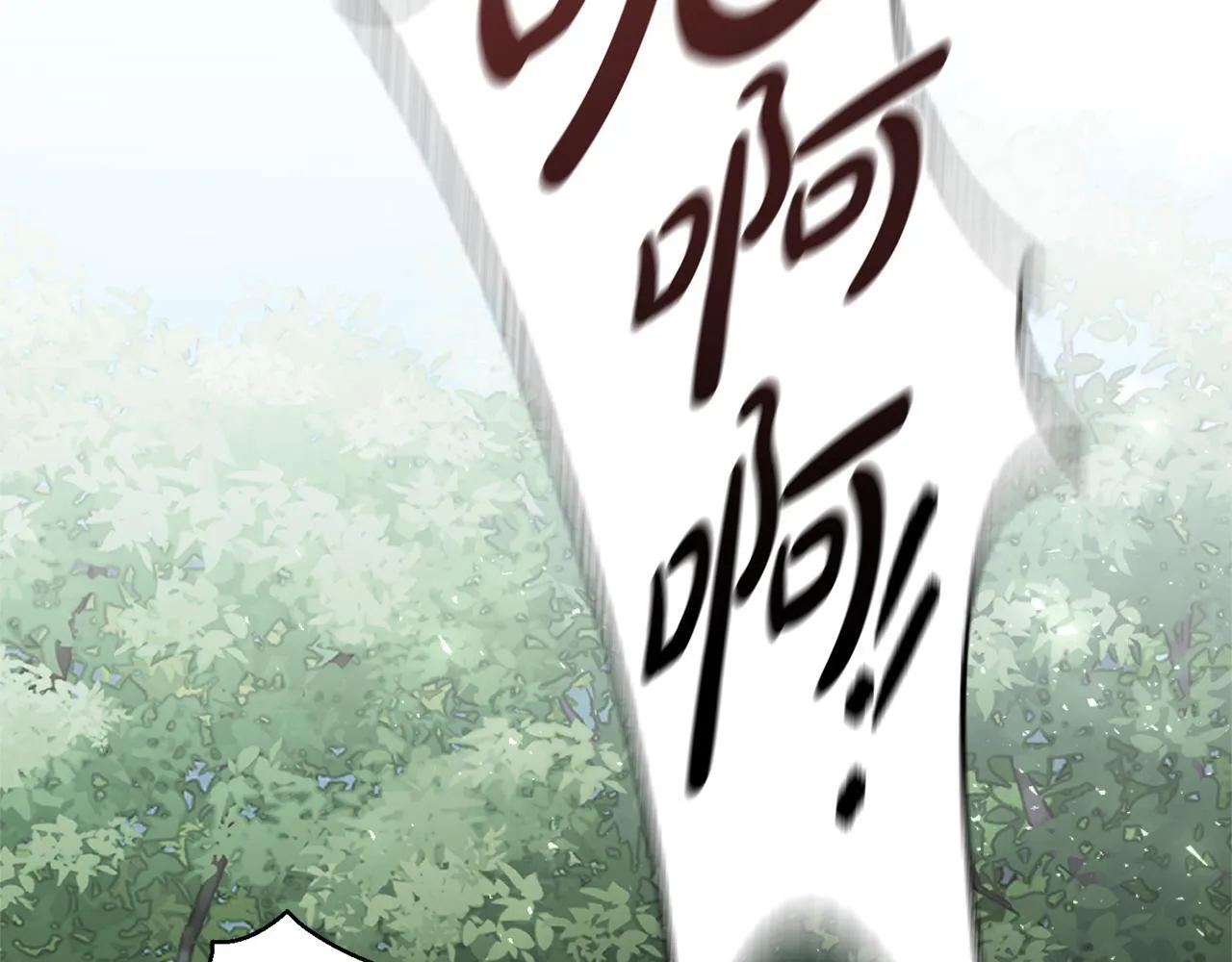 第69话 小鬼头42