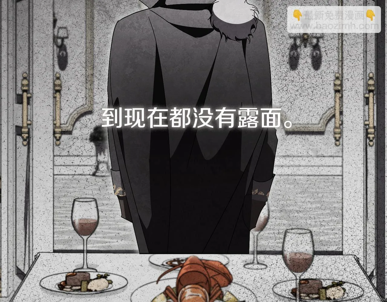 第65话 站在我身边77
