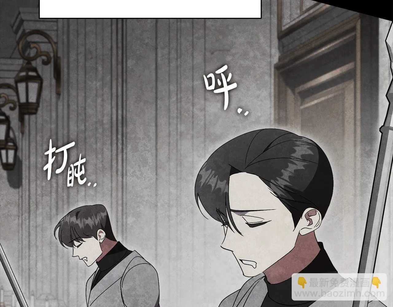 第65话 站在我身边72