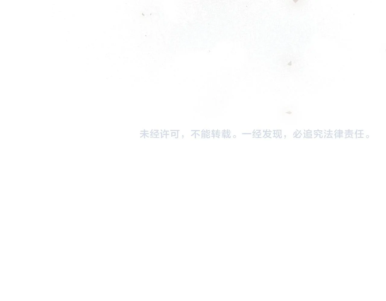 第65话 站在我身边247