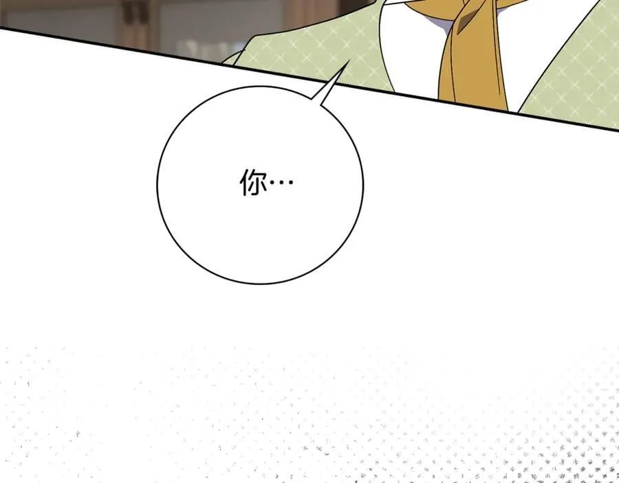 第63话 只要你幸福111