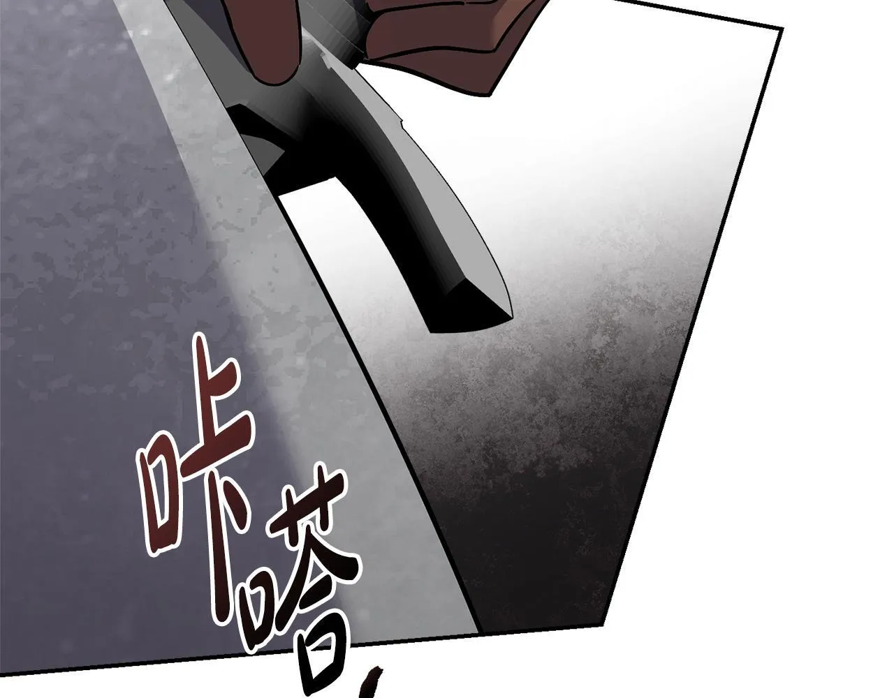 第69话 小鬼头150