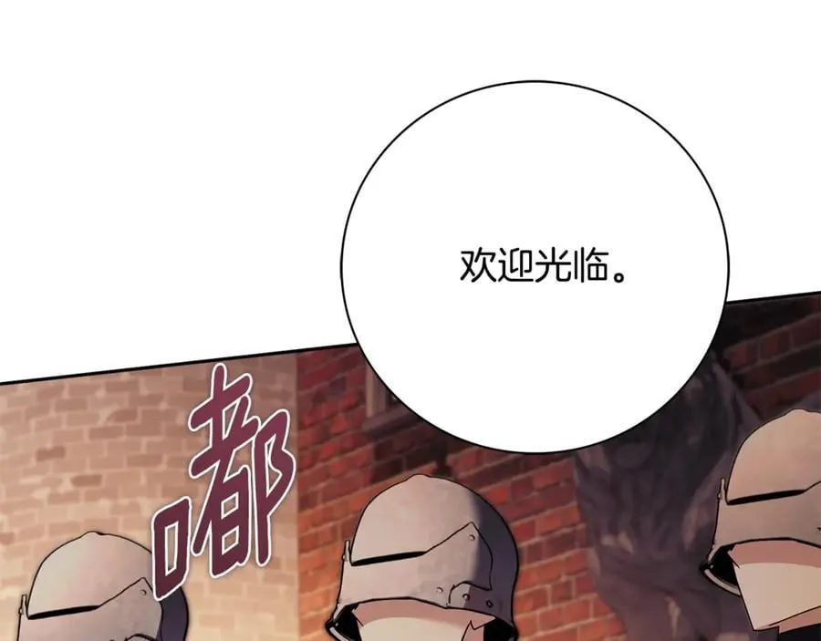 第63话 只要你幸福273