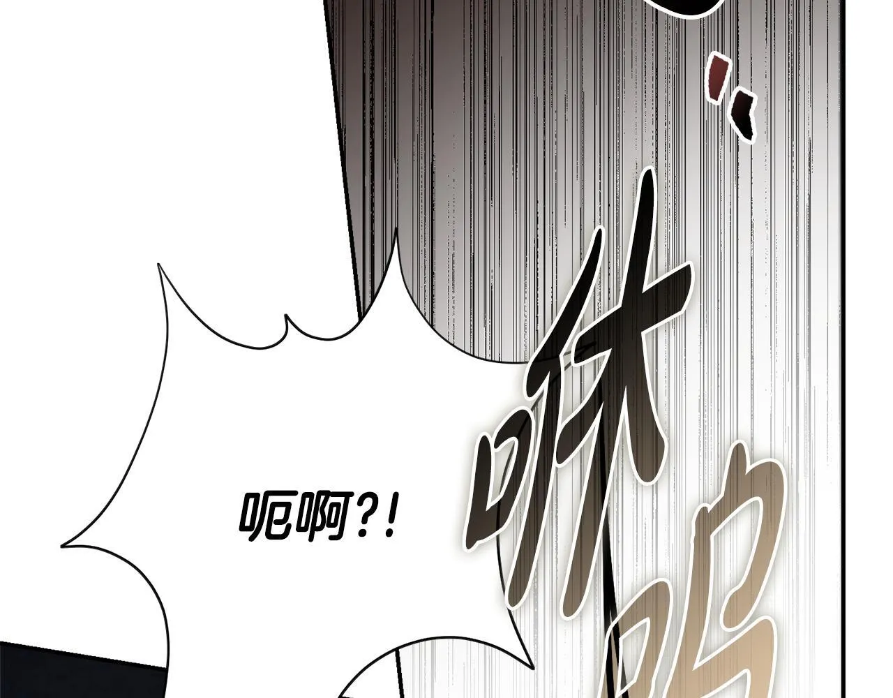 第69话 小鬼头94