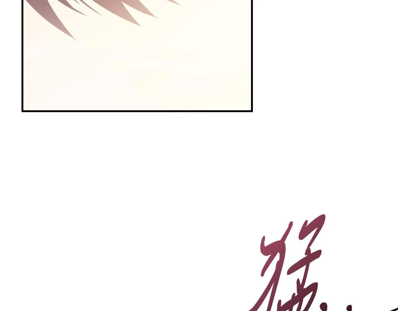 第67话 他好耀眼46