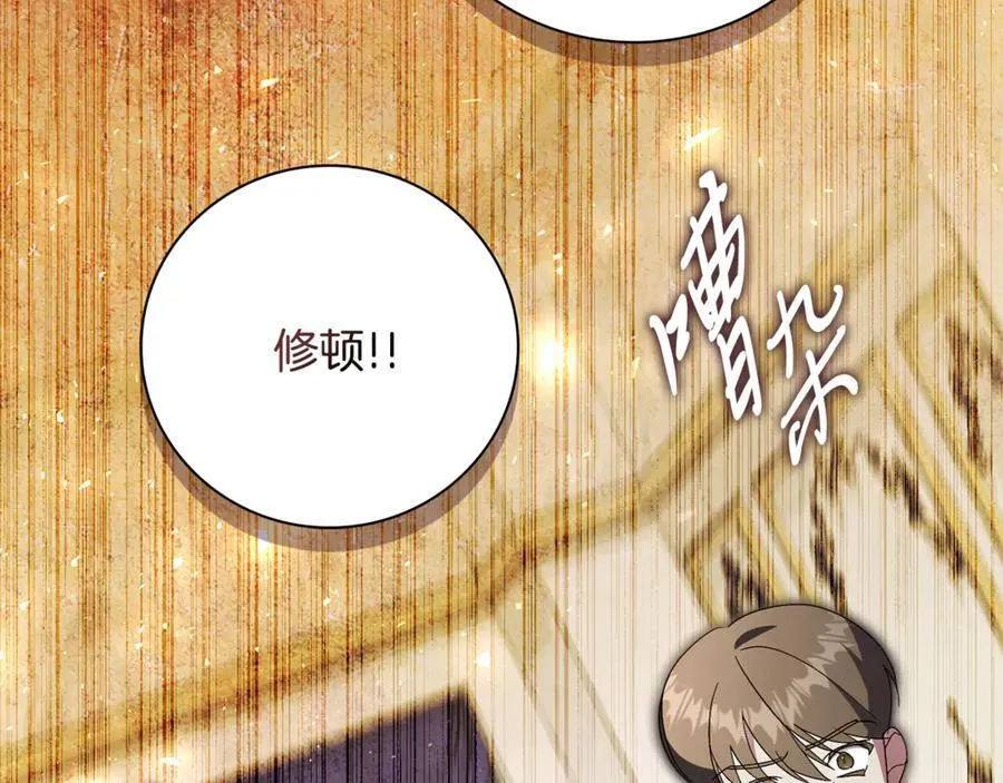 第64话 至少还有我117