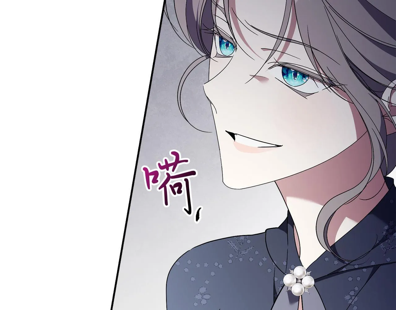 第65话 站在我身边204