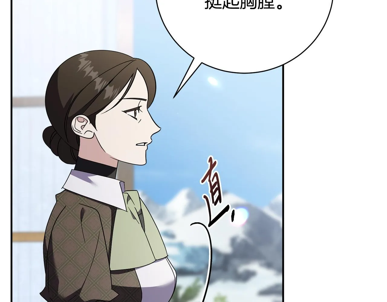 第65话 站在我身边108