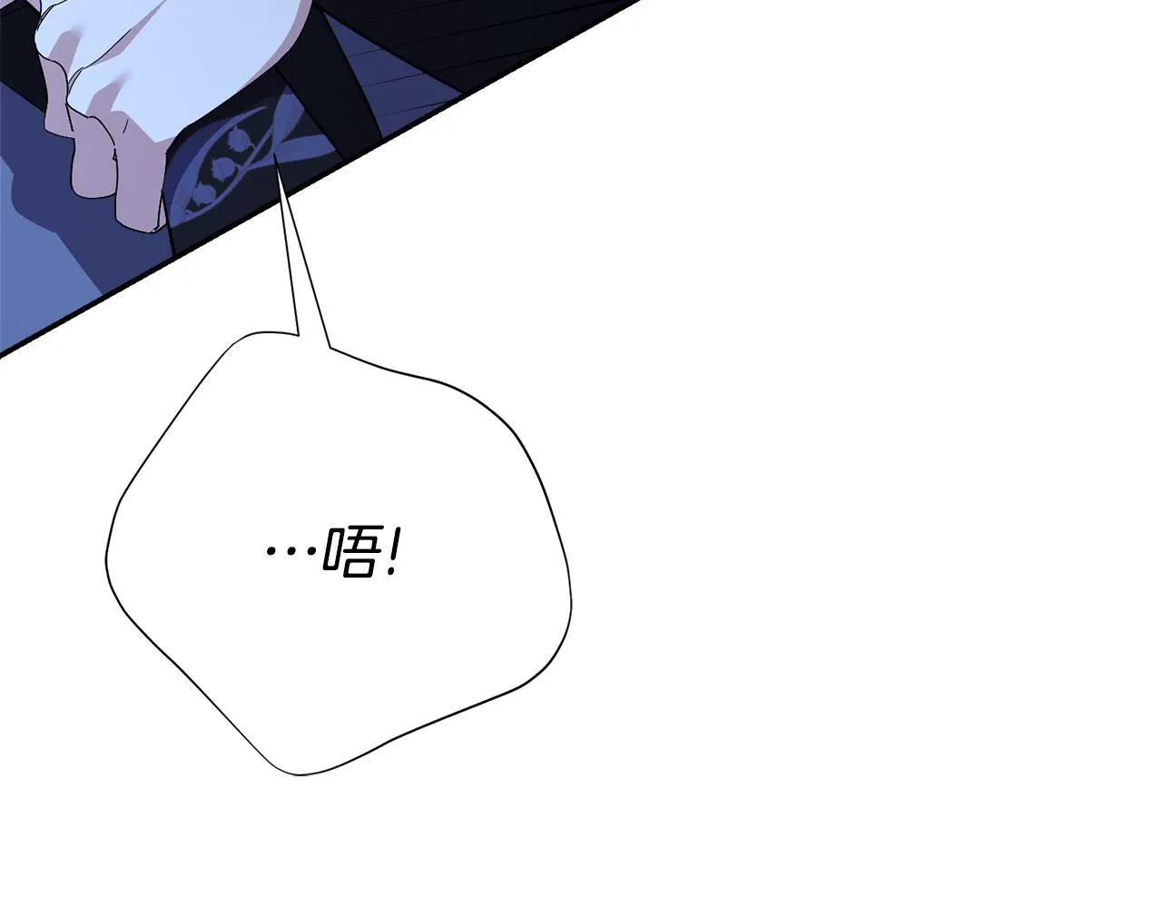第68话 吃醋114