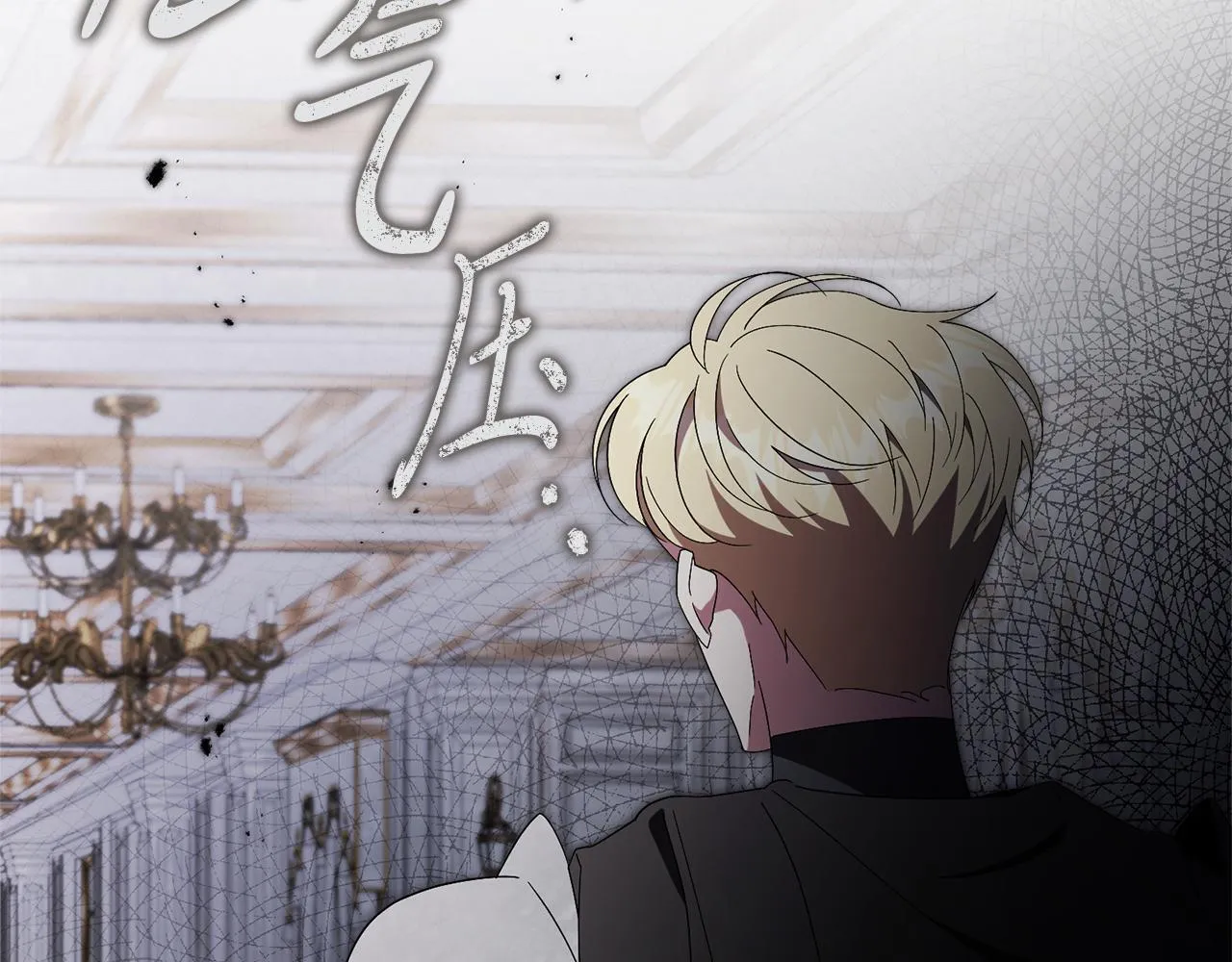 第66话 随意对待160