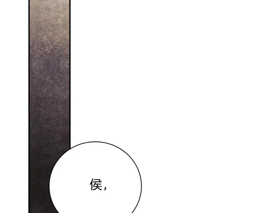 第64话 至少还有我130