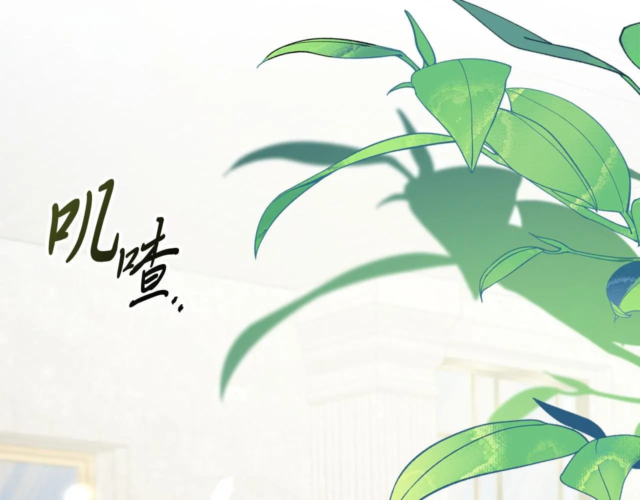 第65话 站在我身边45
