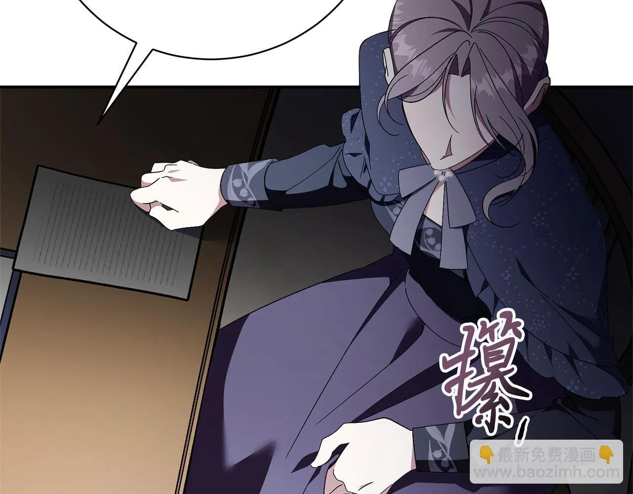 第65话 站在我身边192