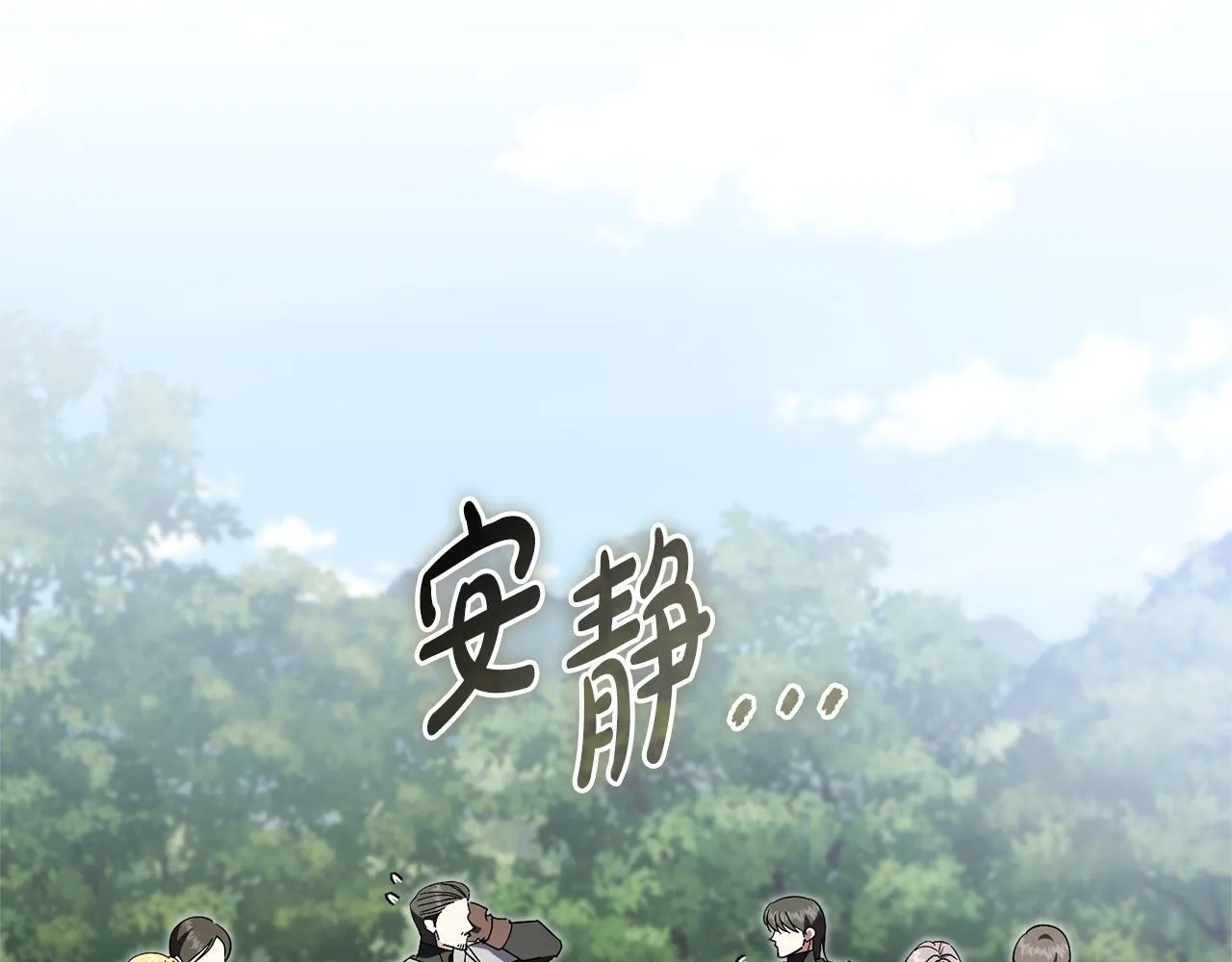 第69话 小鬼头221