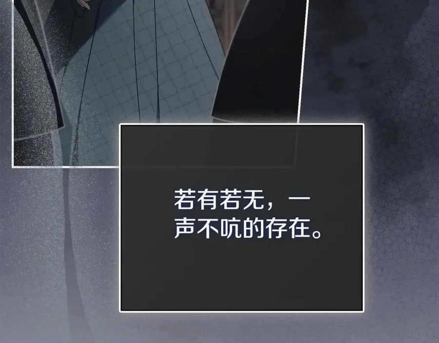 第63话 只要你幸福35